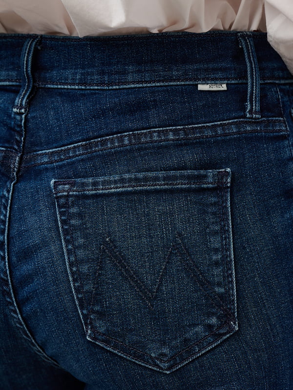 MOTHER Flared Jeans