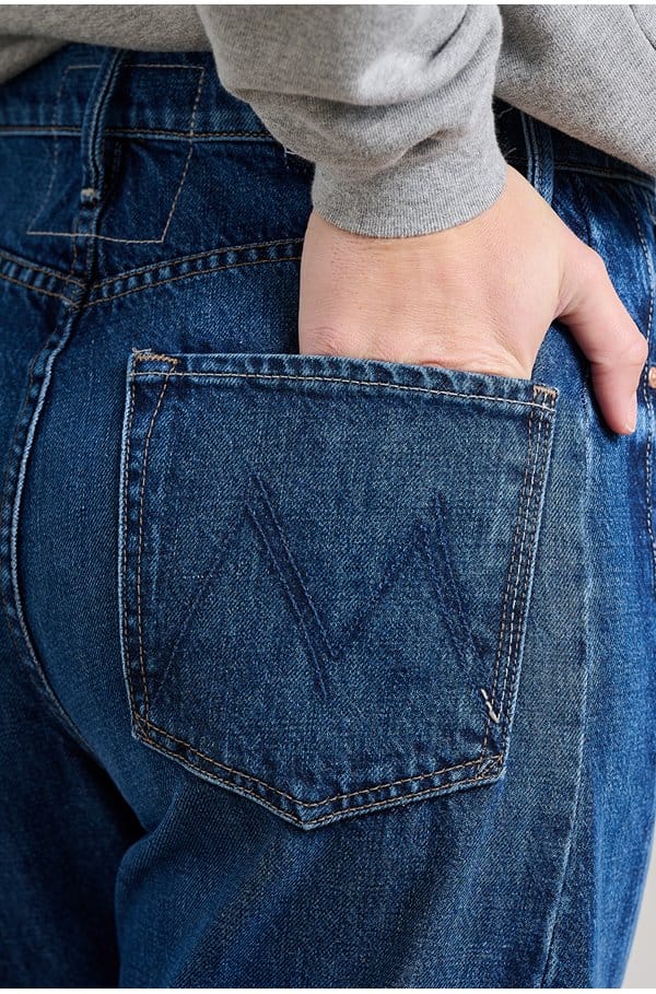 the half pipe ankle in did you bring me anything