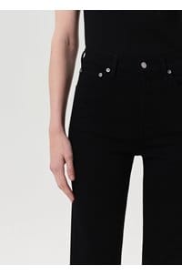 90s pinch waist long in cover