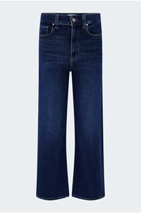 anessa wide leg jean in basilica